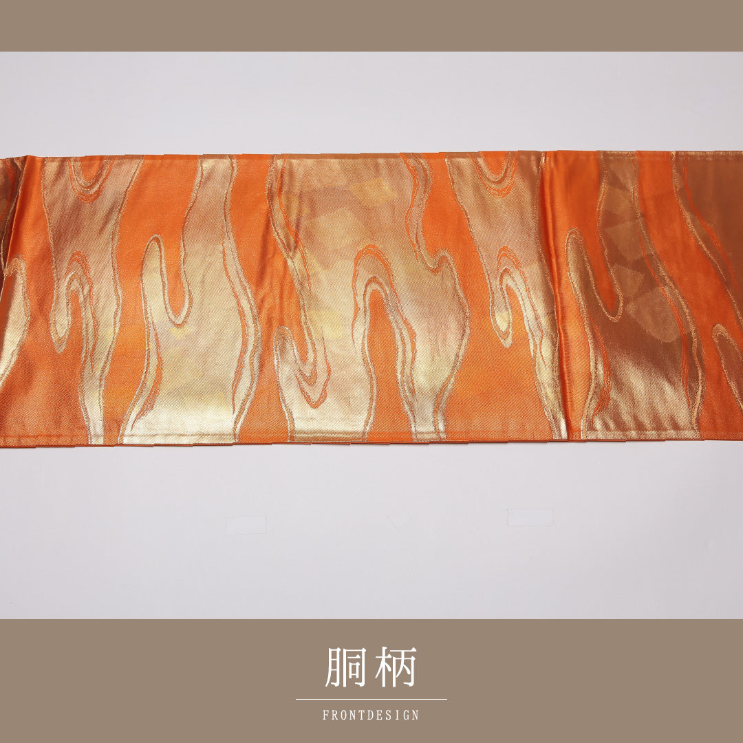 袋帯 帯丈420cm 正絹 六通 セミフォーマル 流水 金系 朱系 1243-01171