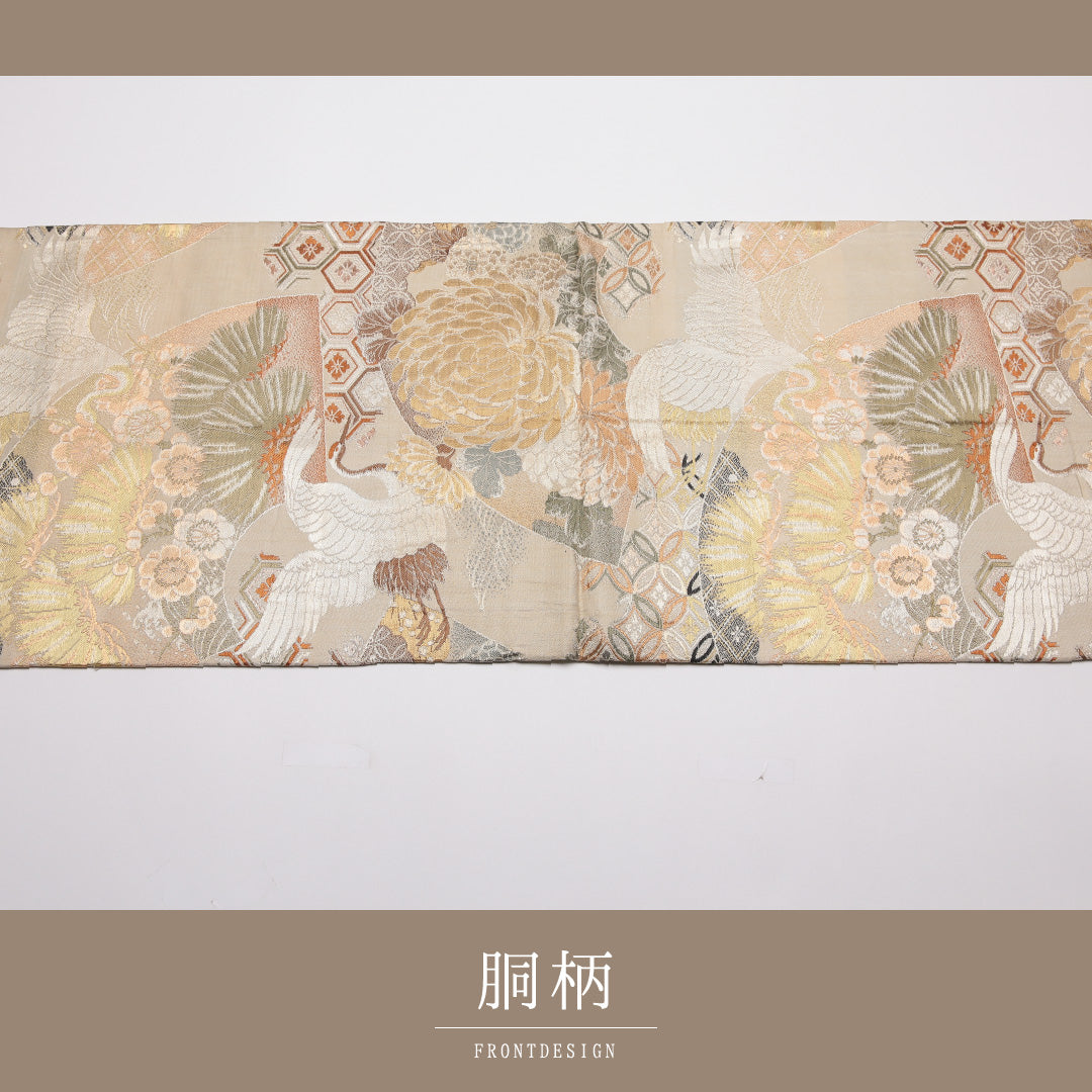 アンティーク 丸帯 帯丈394cm 正絹 全通 扇面文 松鶴 クリーム系 1242-01409