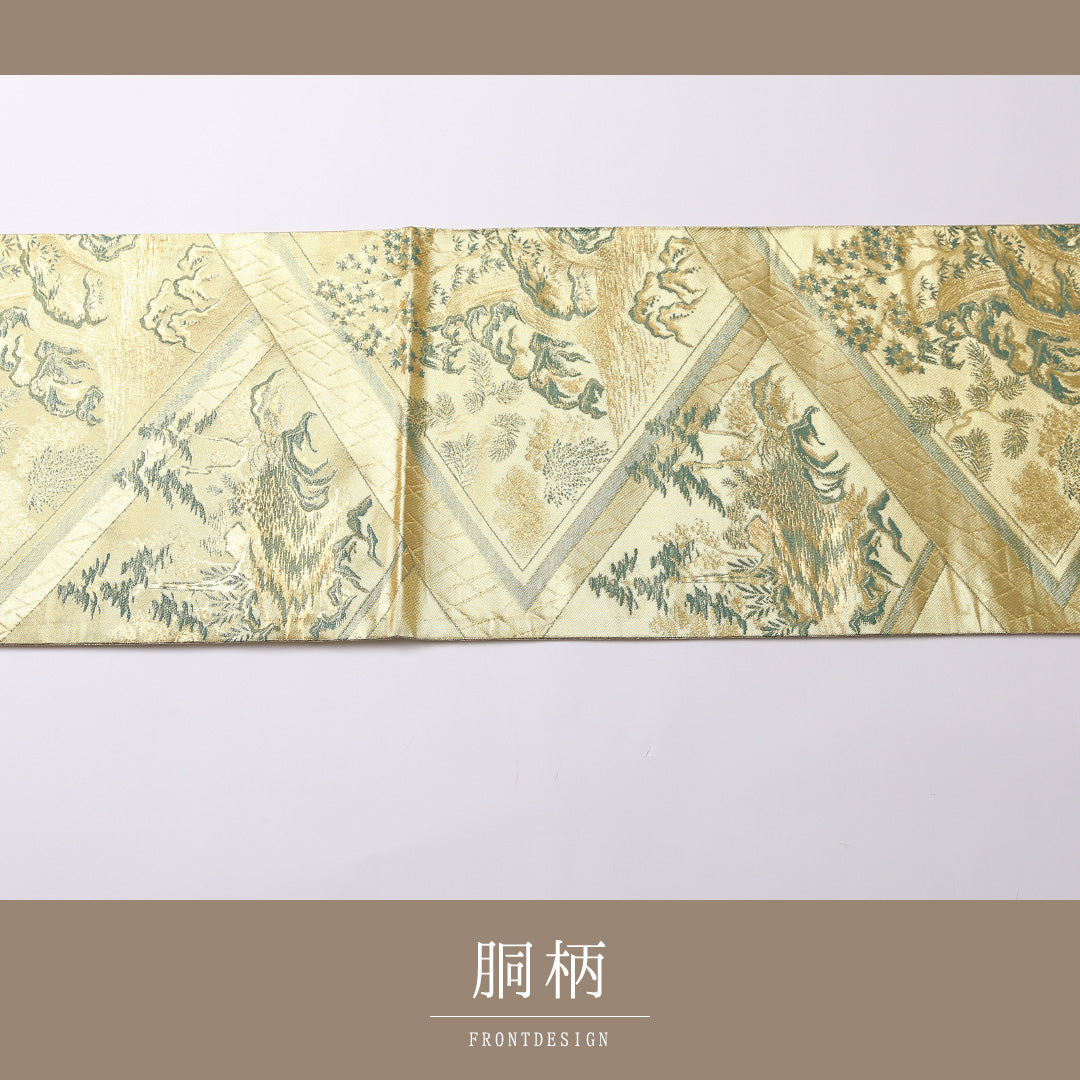 袋帯 帯丈452cm 六通 未仕立て フォーマル Sランク 正絹 佐賀錦 松 古典的 重厚感 証紙 金系 1223-01609