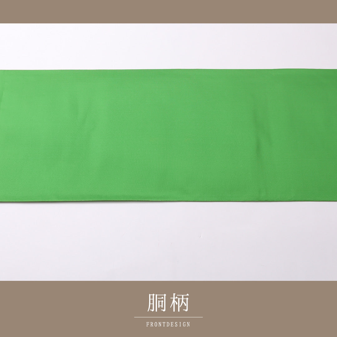 袋帯 帯丈452cm 正絹 全通 染め帯 カジュアル 無地 緑系 1243-01510