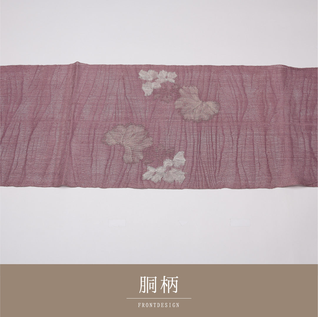 九寸名古屋帯 (夏帯) 帯丈362cm 正絹 ポイント柄 開き仕立て 織り カジュアル 紬 花柄 紫系 RP 1245-01714