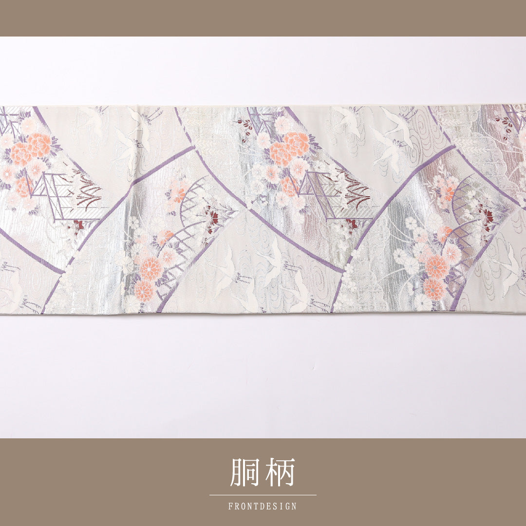 袋帯 帯丈412cm 正絹 六通 フォーマル 琳派 裂取り 御所解 銀系 白系 1243-01514