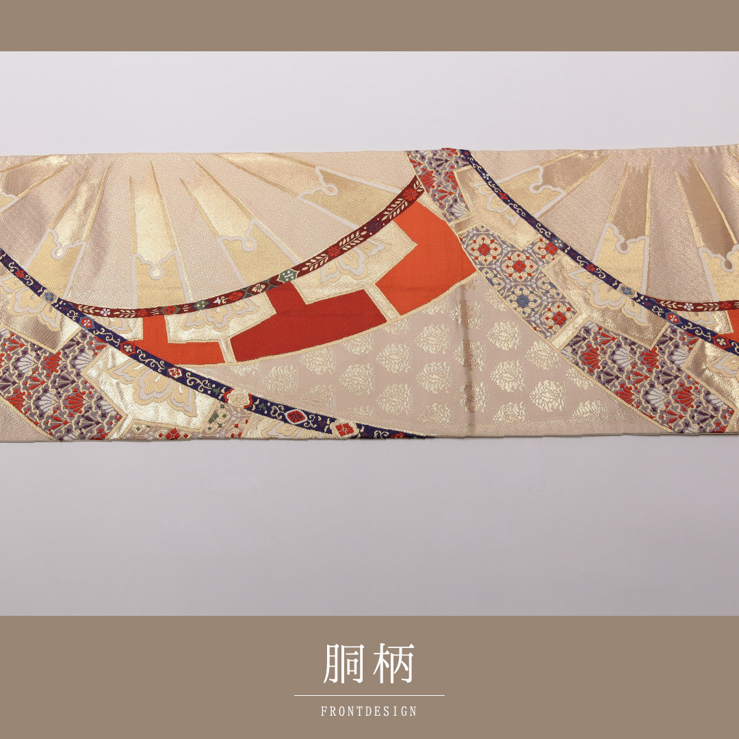 袋帯 帯丈440cm 正絹 全通 フォーマル 源氏車 吉祥文様 ベージュ系 クリーム系 1243-01413