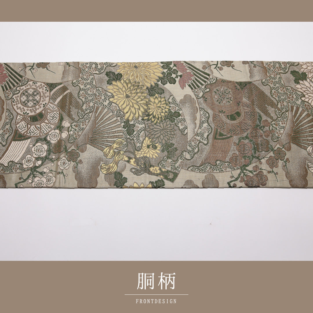 アンティーク 丸帯 帯丈394cm 正絹 全通 扇面文 鼓 雲取り 菊 グレー系 クリーム系 1242-01366