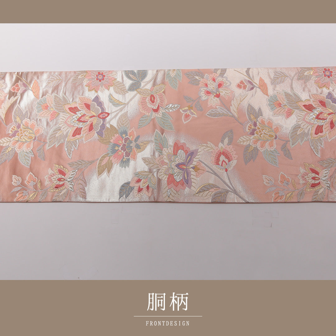 袋帯 帯丈440cm 正絹 六通 フォーマル 唐織 唐草華文 ピンク系 1243-01444