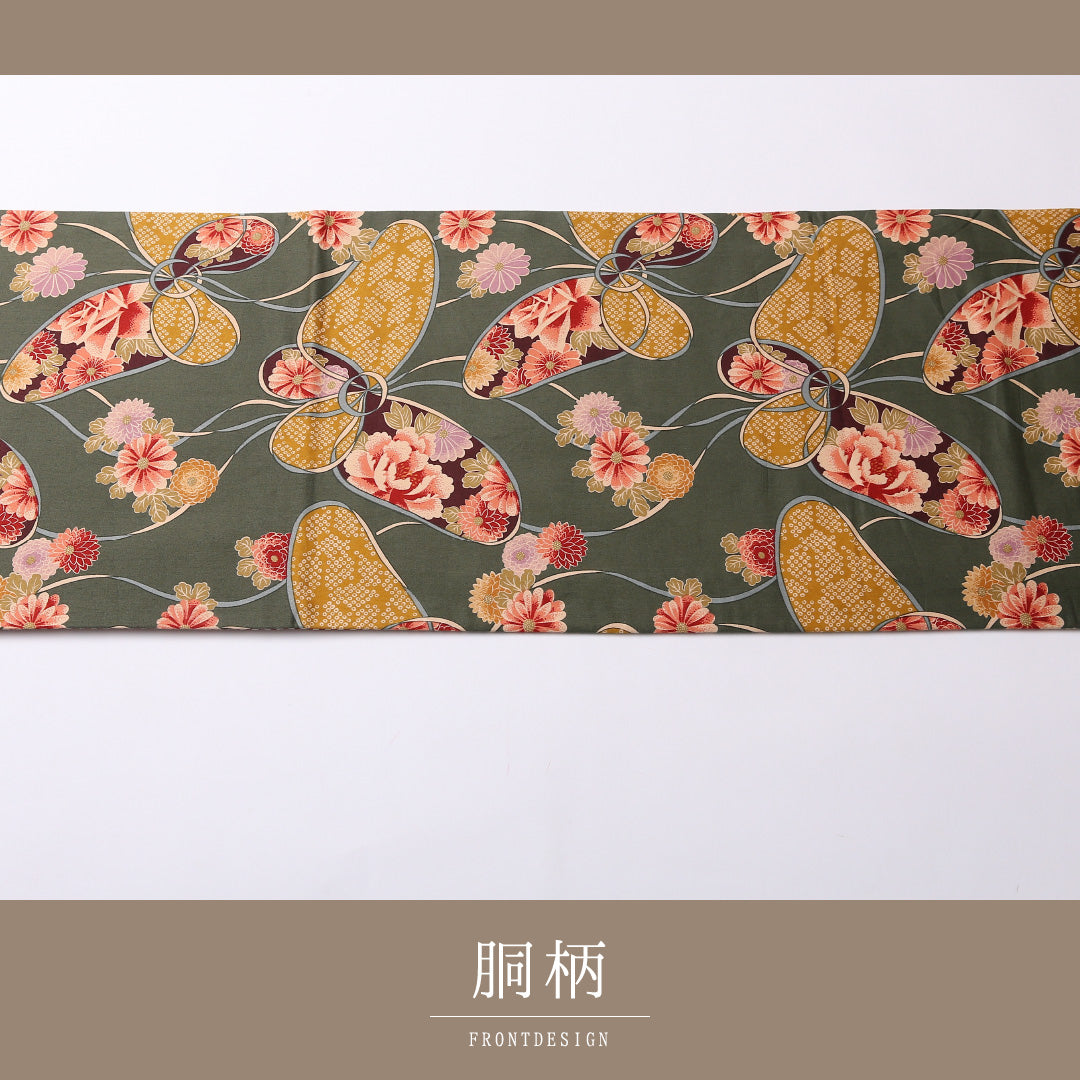 アンティーク 九寸 京袋帯 帯丈368cm 袋仕立て 全通 Aランク 正絹 蝶 菊 レトロ 華やか 緑系 多色系 1224-02768