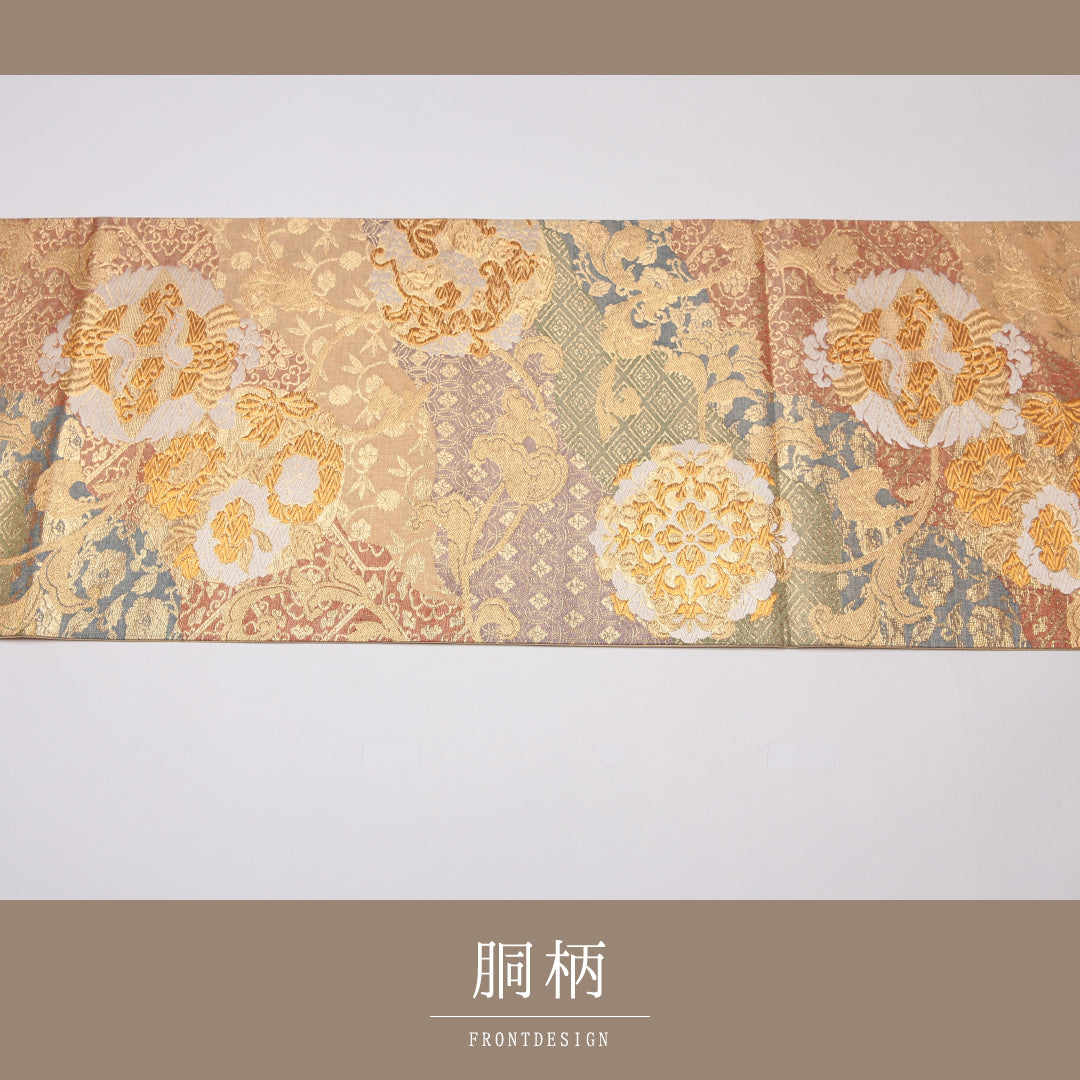 袋帯 帯丈418cm 正絹 六通 フォーマル 蜀江 花菱 金系 1243-01310