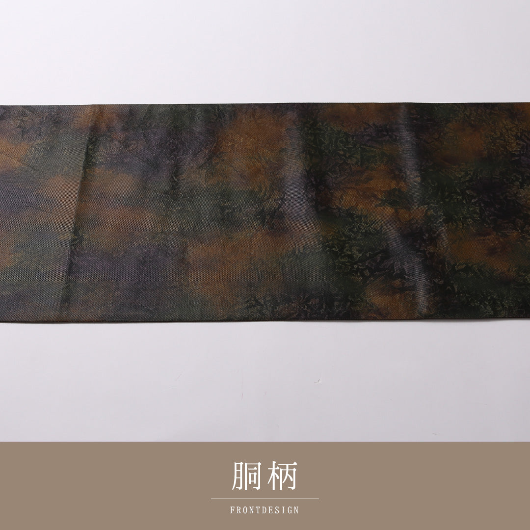 袋帯 帯丈442cm 六通 インフォーマル Sランク 正絹 引箔 創作柄 モダン 淡い 黒系 1223-01682
