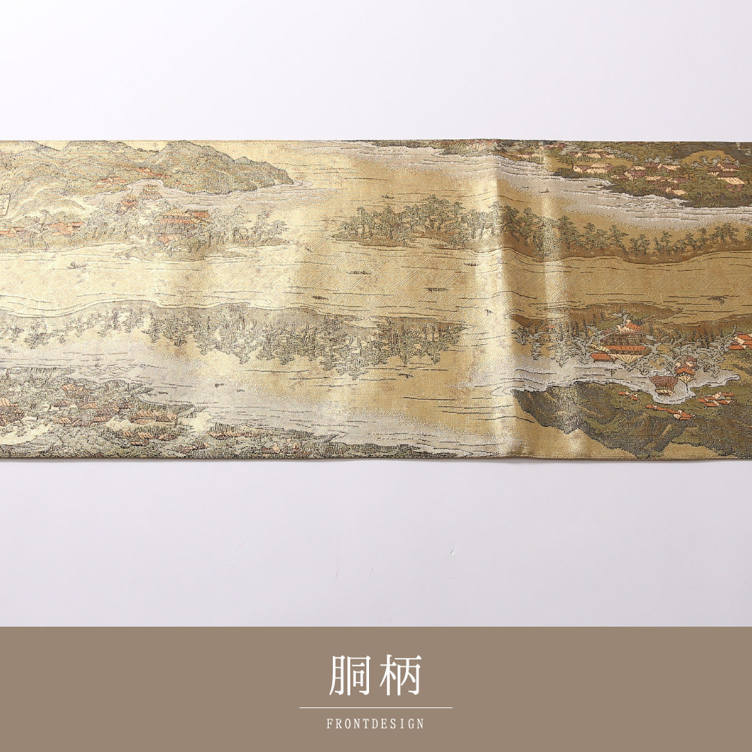 袋帯 帯丈430cm 正絹 全通 雪舟 セミフォーマル 綴れ織 四季山野 浮世絵 金系 1243-01623