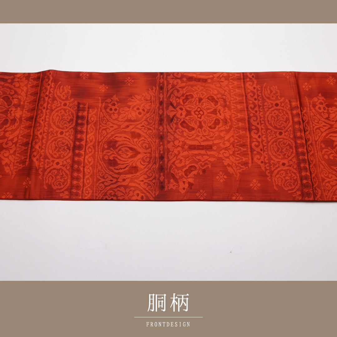 袋帯 帯丈432cm 正絹 全通 インフォーマル 宝相華 朱系 1243-01390