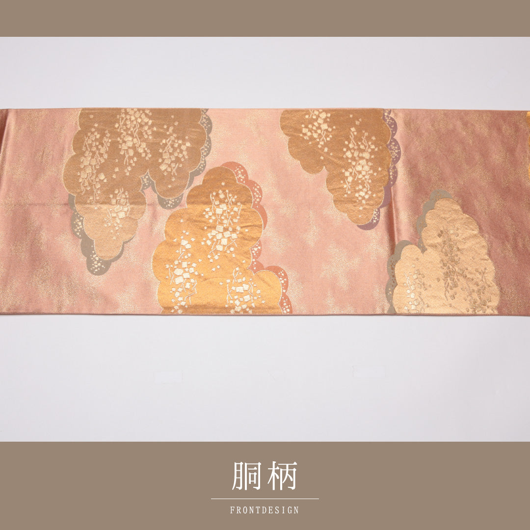 袋帯 帯丈432cm 六通 雲取り 金彩 フォーマル ピンク系 正絹 Sランク 1223-01140