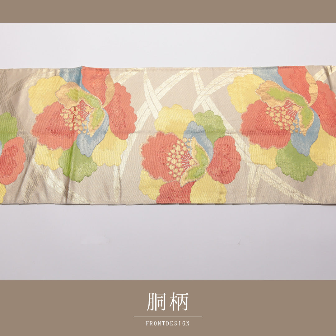 袋帯 帯丈436cm 正絹 六通 フォーマル 綴れ織 蘭 ベージュ系 1243-01340