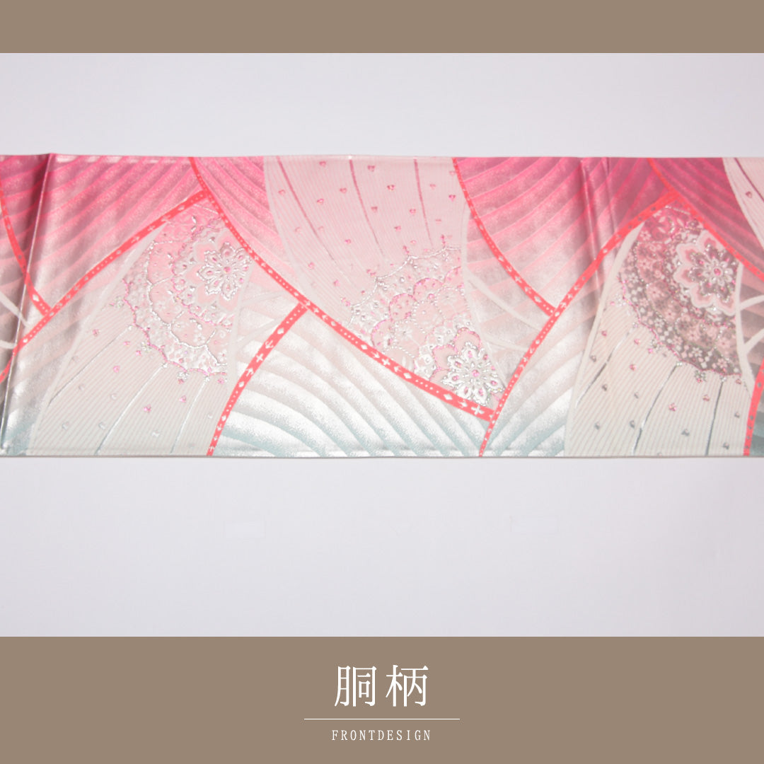 振袖用 袋帯 帯丈428cm ポリエステル 六通 花扇 ピンク系 1243-01157