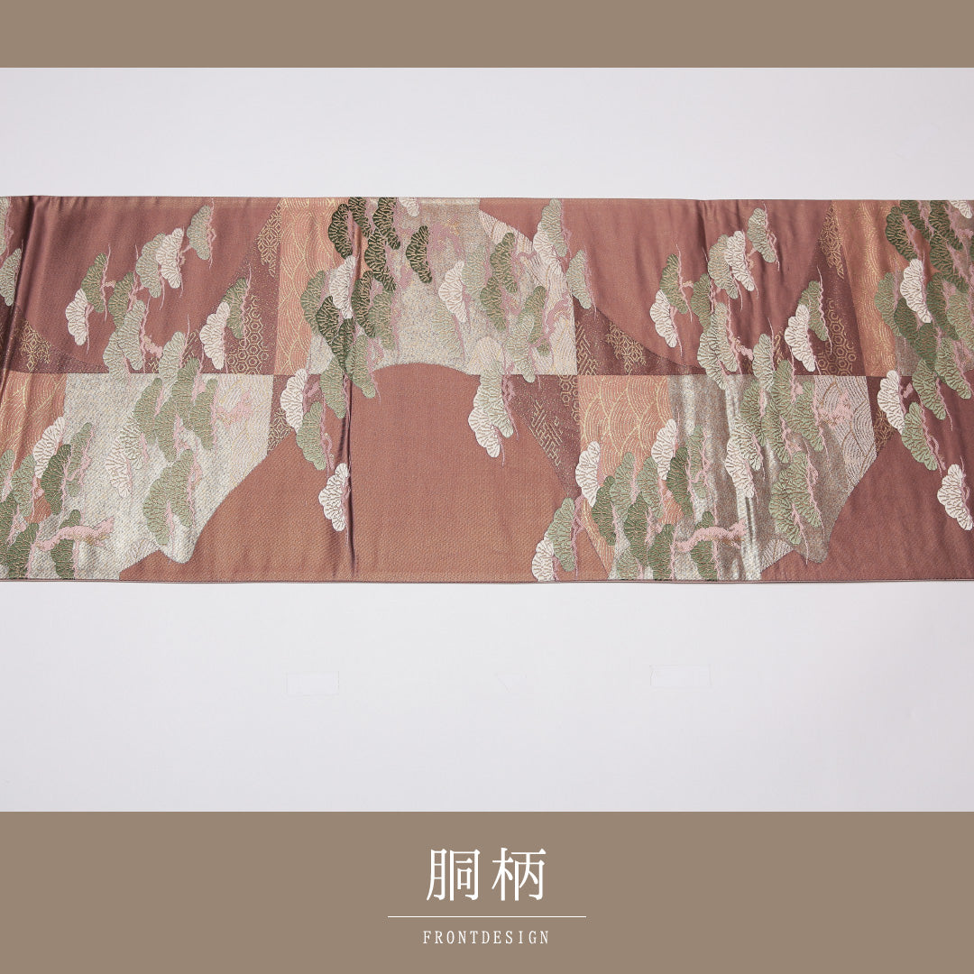 袋帯 帯丈428cm 正絹 六通 セミフォーマル 松 紫系 1243-01148