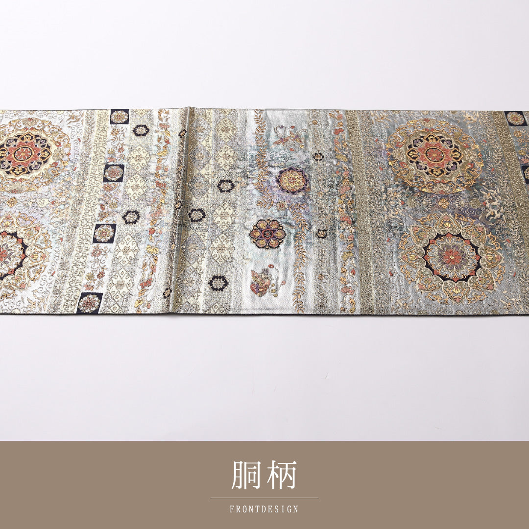 袋帯 帯丈436cm 正絹 六通 横取草華文 フォーマル 宝相華 銀系 1243-01619