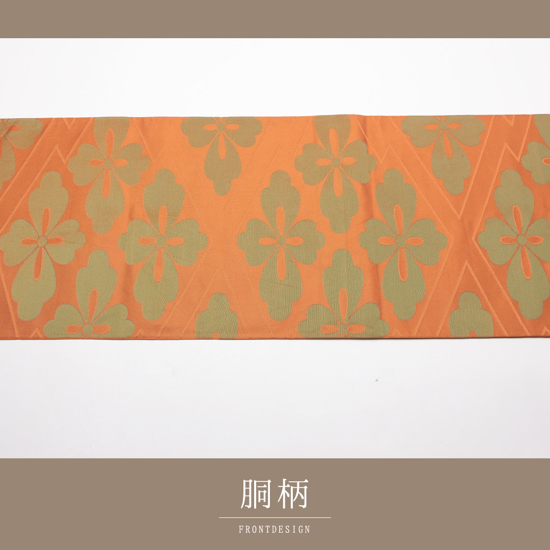袋帯 帯丈424cm 正絹 六通 セミフォーマル 花菱 朱系 1243-01400