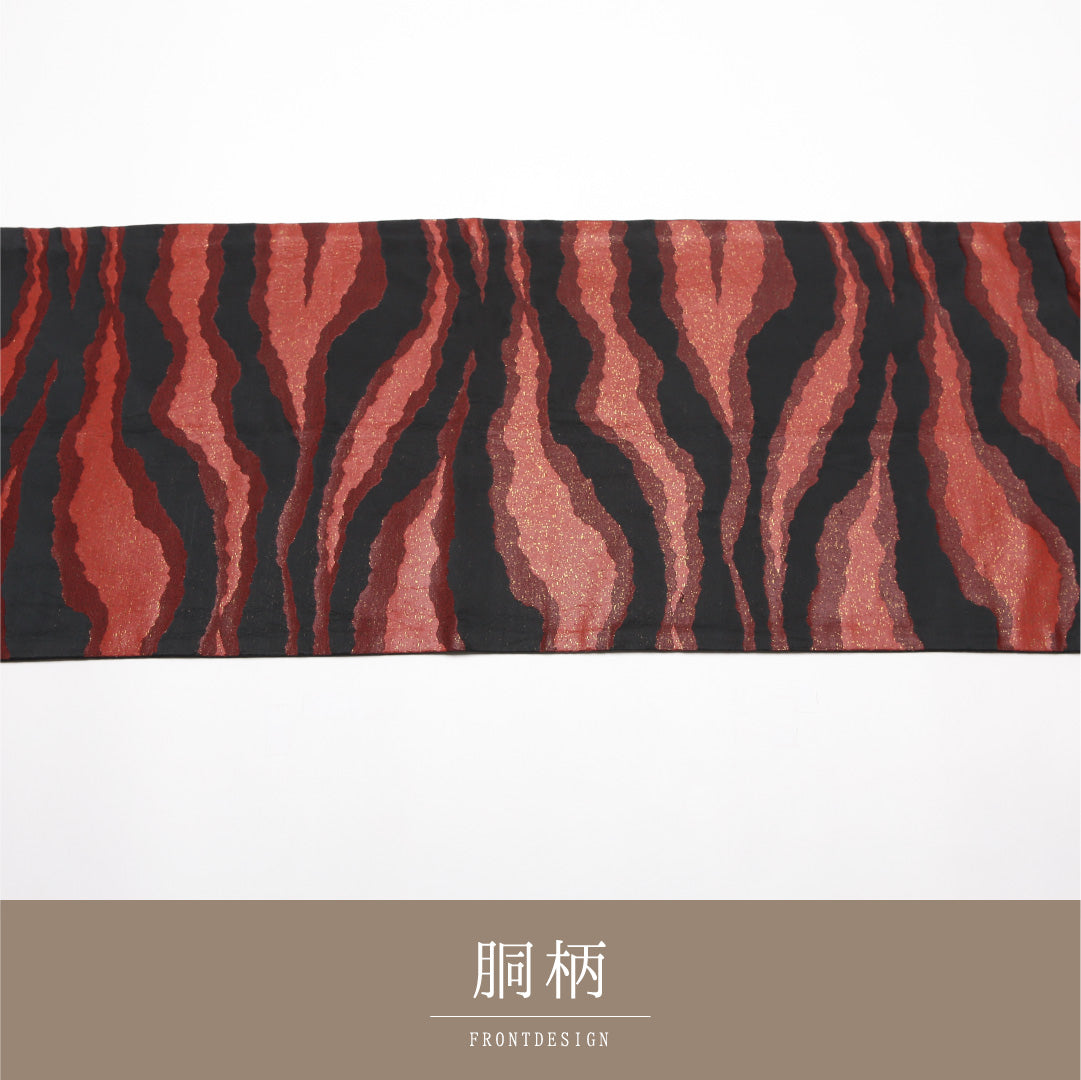 京袋帯 Sランク 帯丈368cm 正絹 六通 袋仕立て 織り インフォーマル 抽象柄 黒系 RP 1244-01969