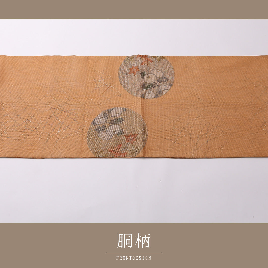 夏物 袋帯 帯丈464cm 正絹 ポイント柄 インフォーマル 琳派 丸文 杜若 椿 朱系 1243-01552