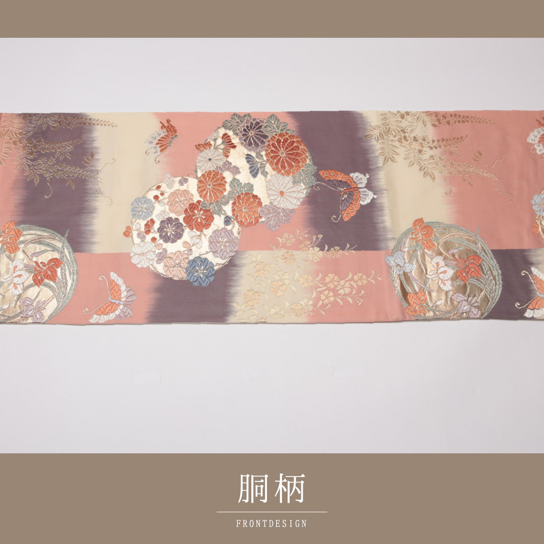 振袖用 袋帯 帯丈428cm 正絹 六通 蝶 市松 丸文 ピンク系 1243-01126