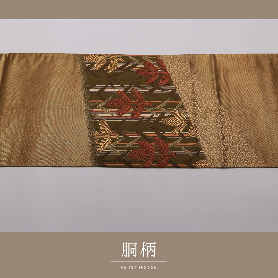 袋帯 帯丈438cm Sランク 六通 正絹 植物 フォーマル 緑系 1223-01432