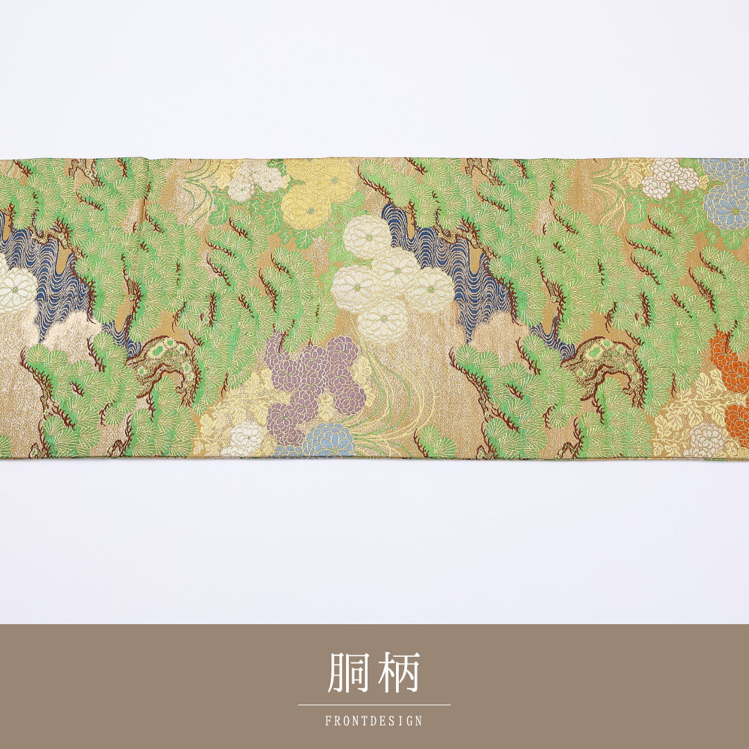 アンティーク 丸帯 帯丈388cm 全通 松 菊 緑系 フォーマル 金系 正絹 Aランク 1223-00985