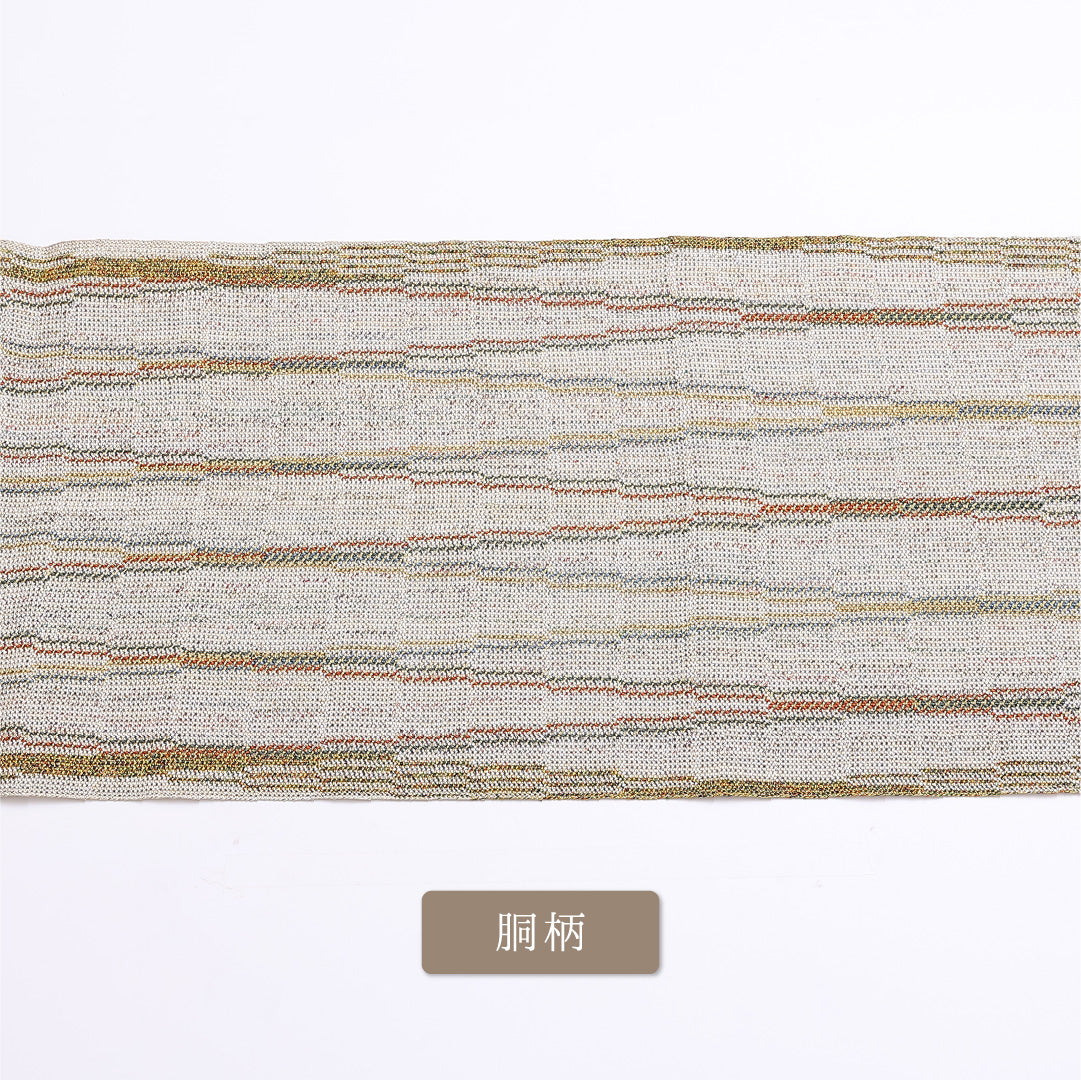 名古屋帯 夏帯 帯丈328cm 全通 松葉仕立て Sランク カジュアル 幾何学 創作 正絹 白系 1224-01286