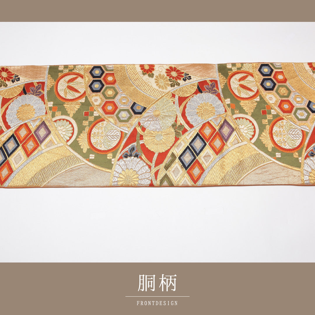 袋帯 帯丈418cm 正絹 六通 フォーマル 唐織 青海波 古典柄 金系 1243-01207