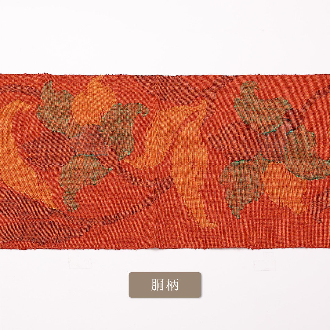 八寸名古屋帯 Sランク 帯丈352cm 正絹 六通 開き仕立て 織り カジュアル 紬 花柄 朱系 LP 1245-01177