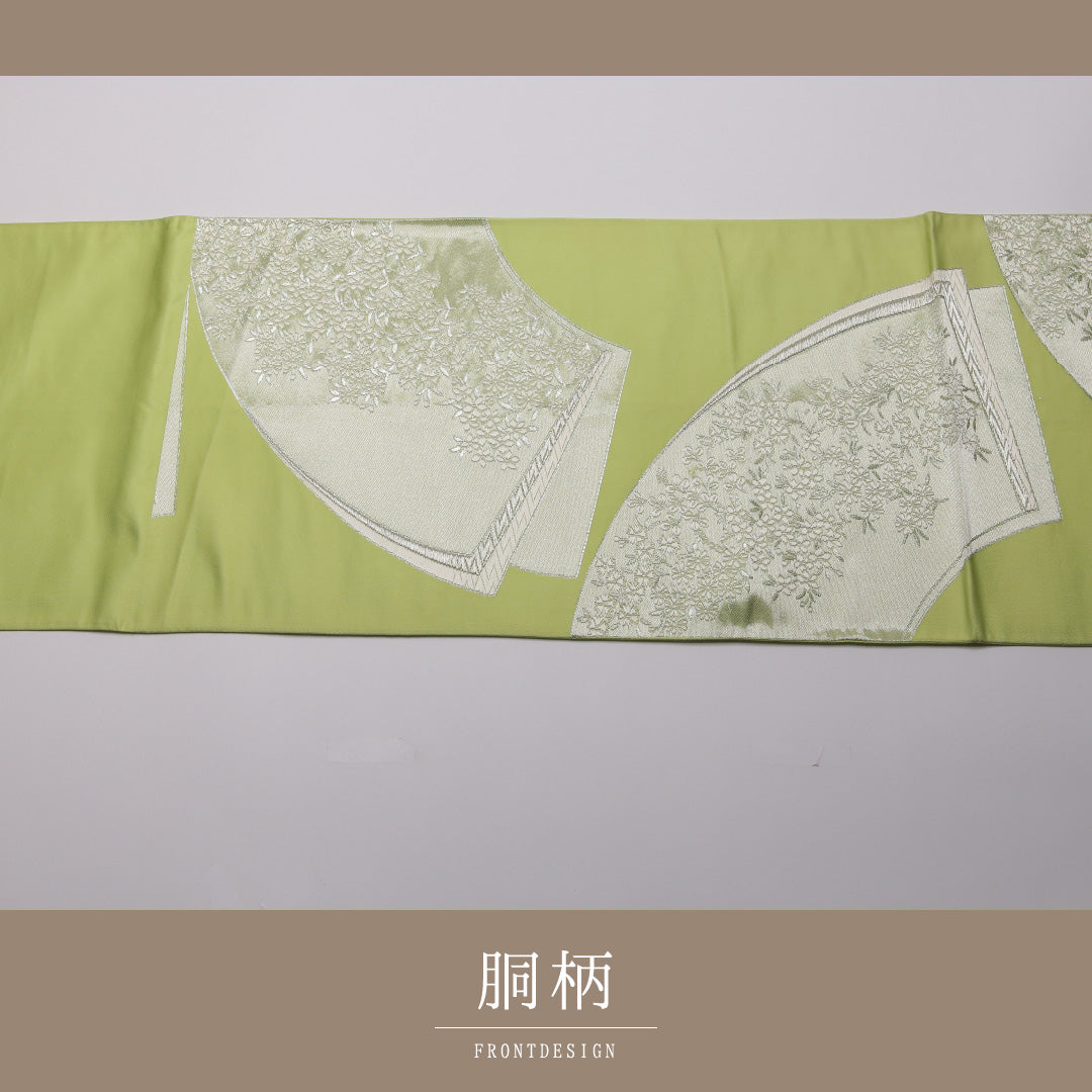 袋帯 帯丈428cm 正絹 六通 セミフォーマル 扇面文 花柄 緑系 1243-01343