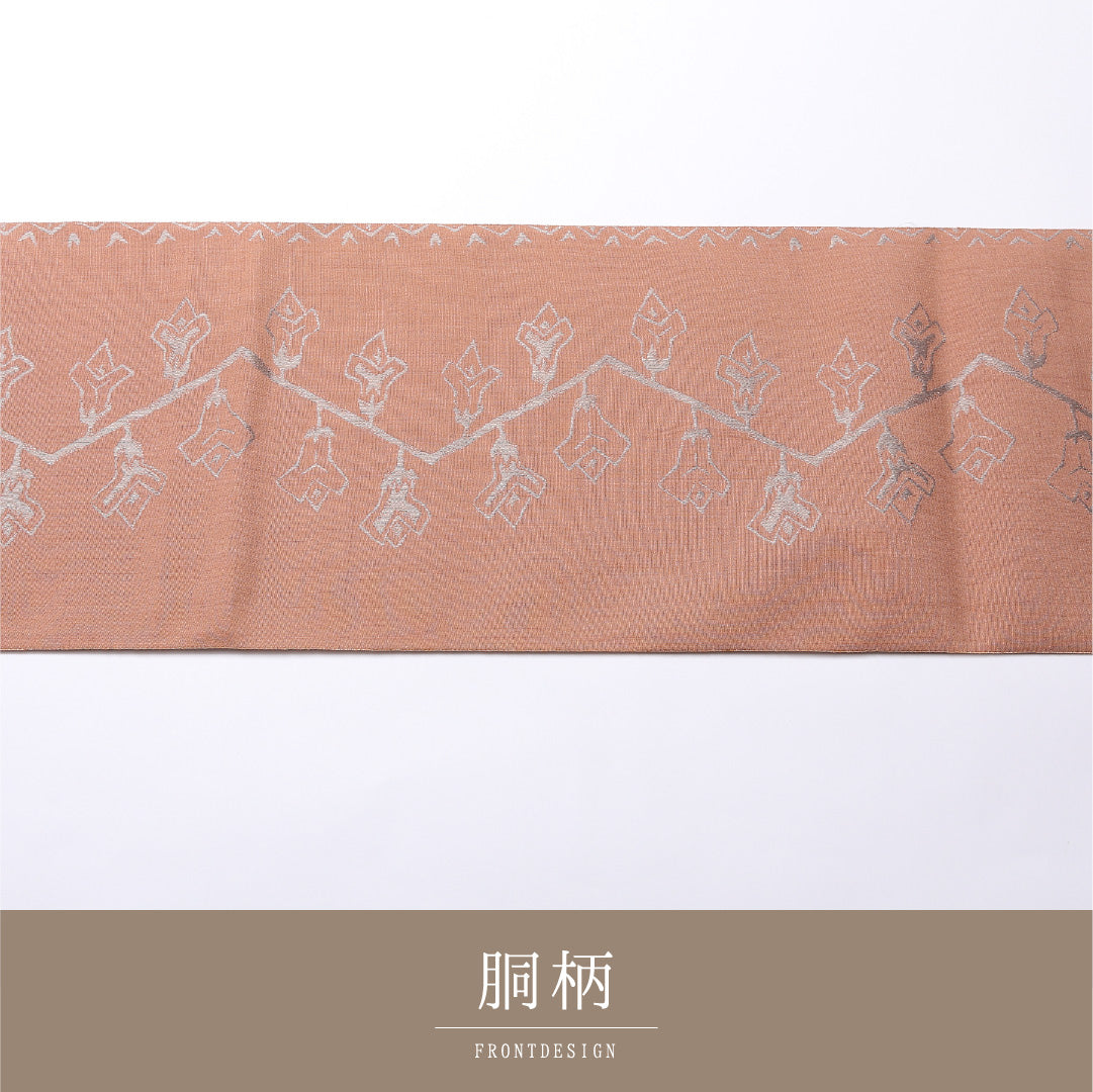 八寸名古屋帯 Aランク 帯丈340cm 正絹 六通 開き仕立て 織り カジュアル 植物柄 ピンク系 LP 1245-02477