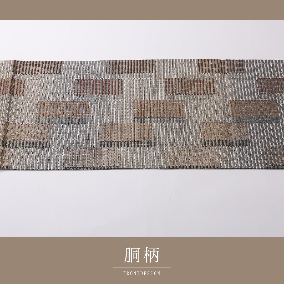 袋帯 帯丈444cm 六通 カジュアル Sランク ポリエステル 創作柄 独創的 粋 グレー系 1223-01608
