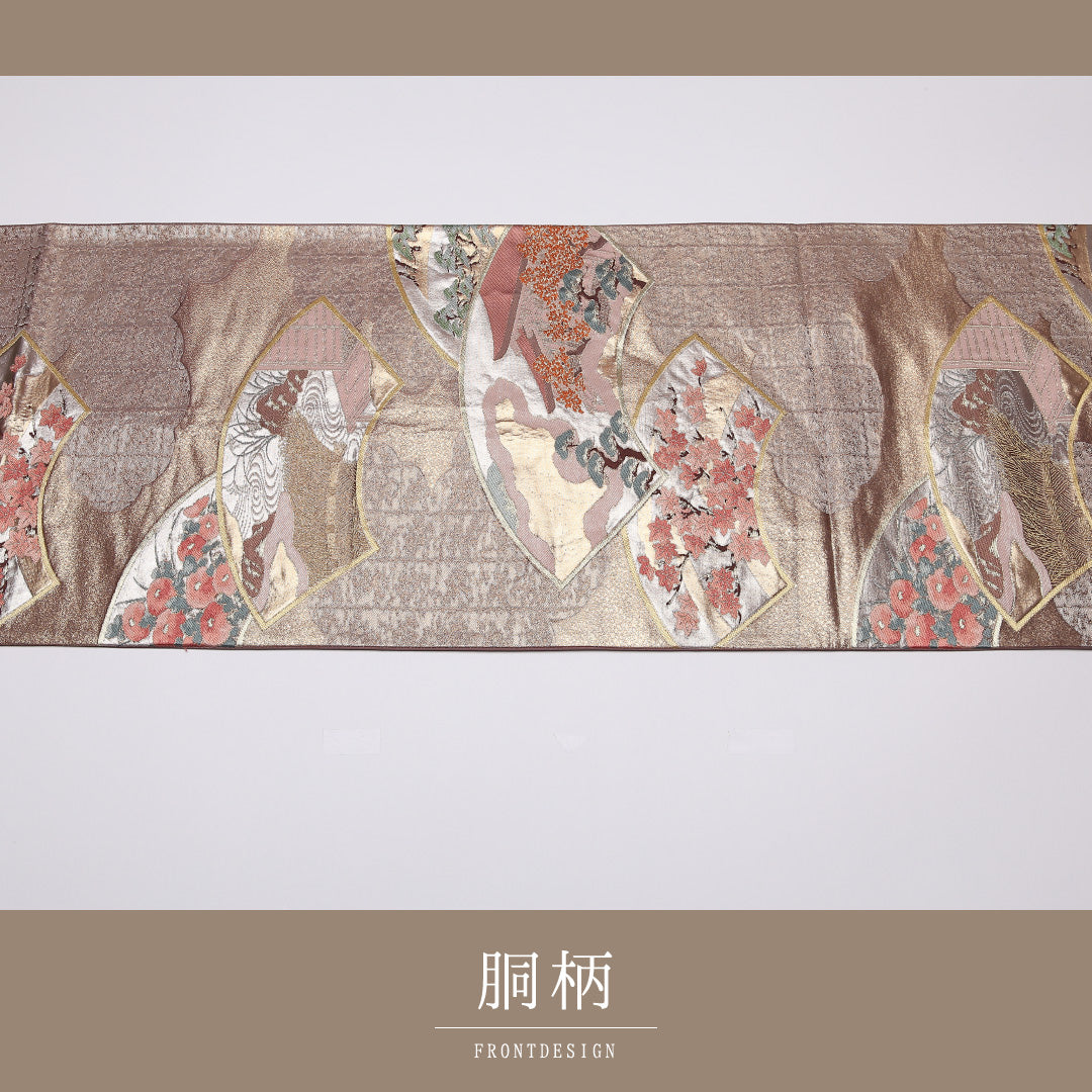 袋帯 帯丈426cm 正絹 六通 フォーマル 唐織 扇面文 御所解 ピンク系 1243-01012