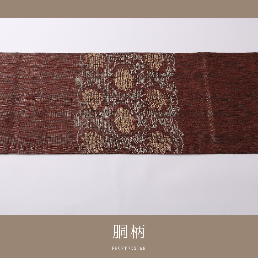 夏物 袋帯 帯丈440cm ポイント柄 カジュアル Sランク 正絹 紬地 夏紬 唐草牡丹 独創的 華やか 茶系 1223-01534