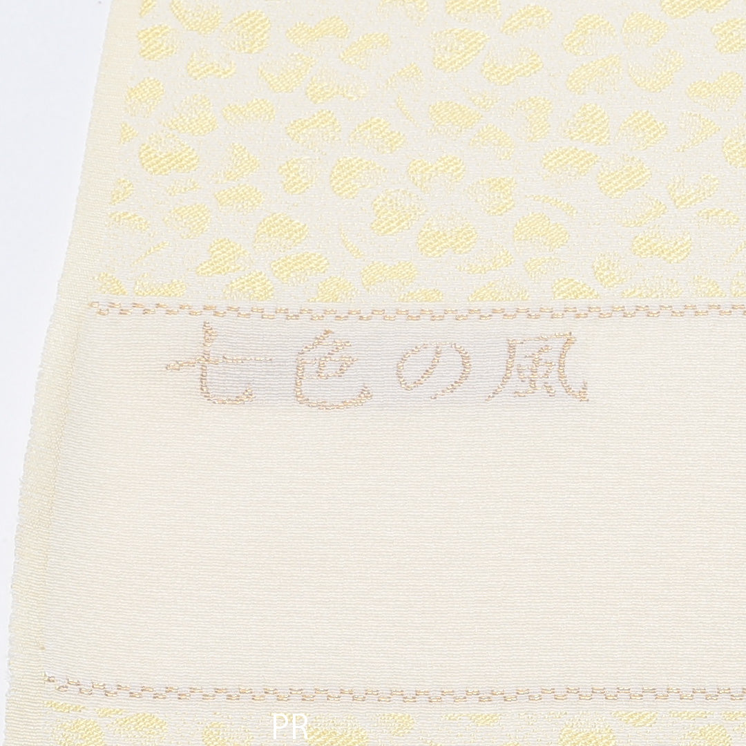 新品 反物 小紋 正絹 幸せのクローバー 黄金糸 丹後ちりめん 証紙 黄系 1232-00017-G025-23 1232-00017-G025