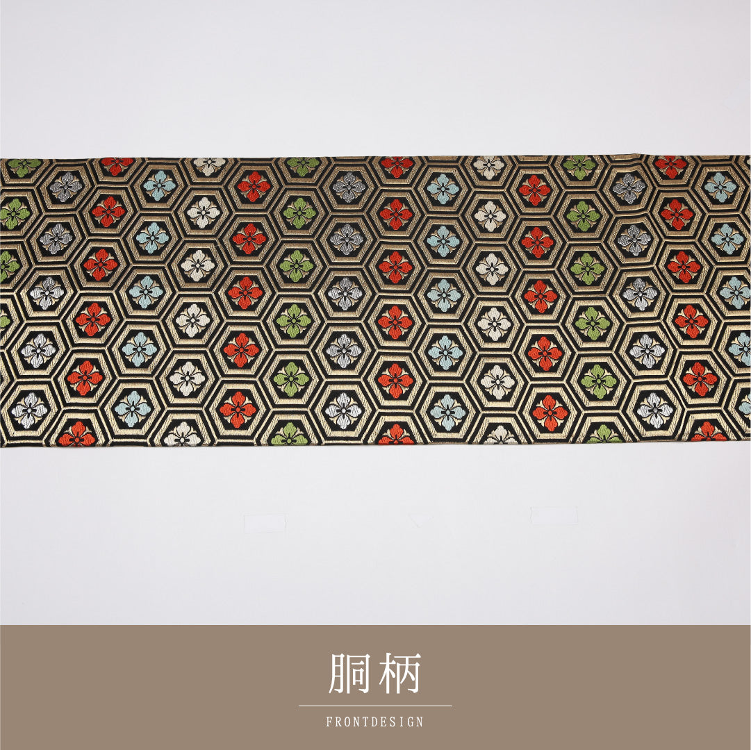 名古屋帯 帯丈404cm Sランク 開き仕立て 全通 正絹 花菱 亀甲 セミフォーマル 金系 1224-01630