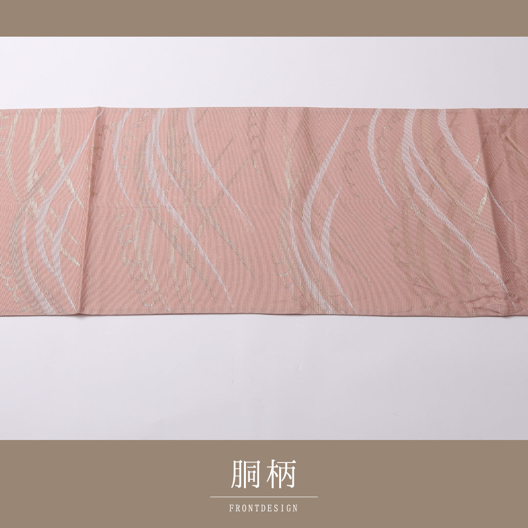 夏物 袋帯 帯丈428cm 正絹 六通 セミフォーマル 遠山 ピンク系 1243-01602