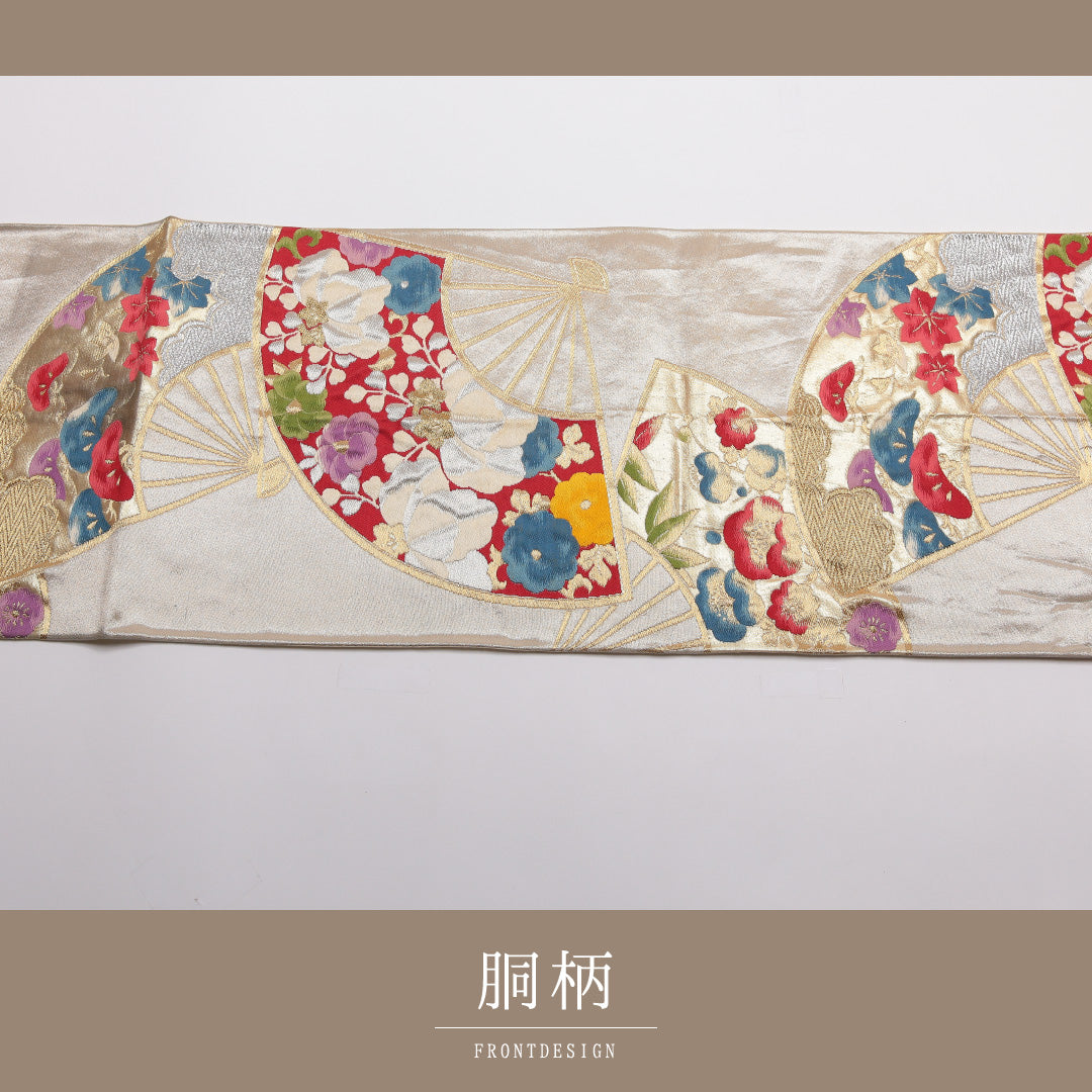 袋帯 帯丈408cm 正絹 全通 帯端のみ未仕立て フォーマル 花扇 銀系 1243-01421