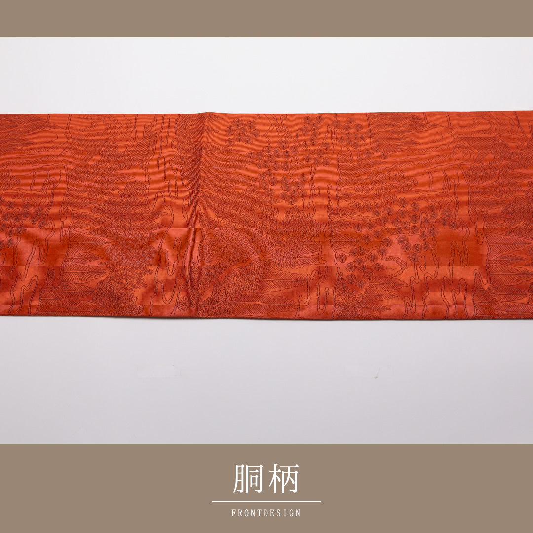 袋帯 帯丈430cm 正絹 全通 インフォーマル 山水 朱系 1243-01342