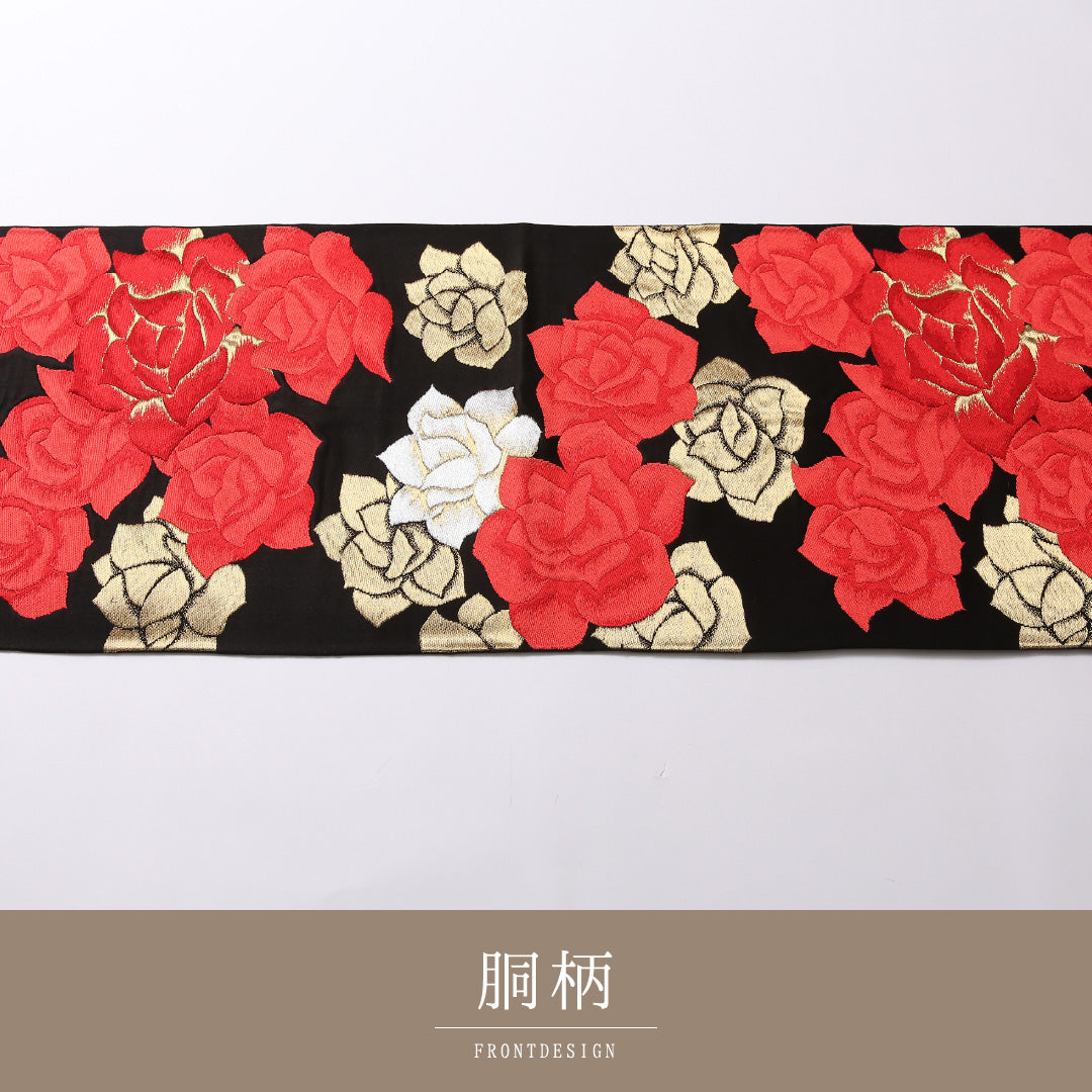 袋帯 帯丈408cm 正絹 六通 インフォーマル 薔薇 黒系 1243-01691