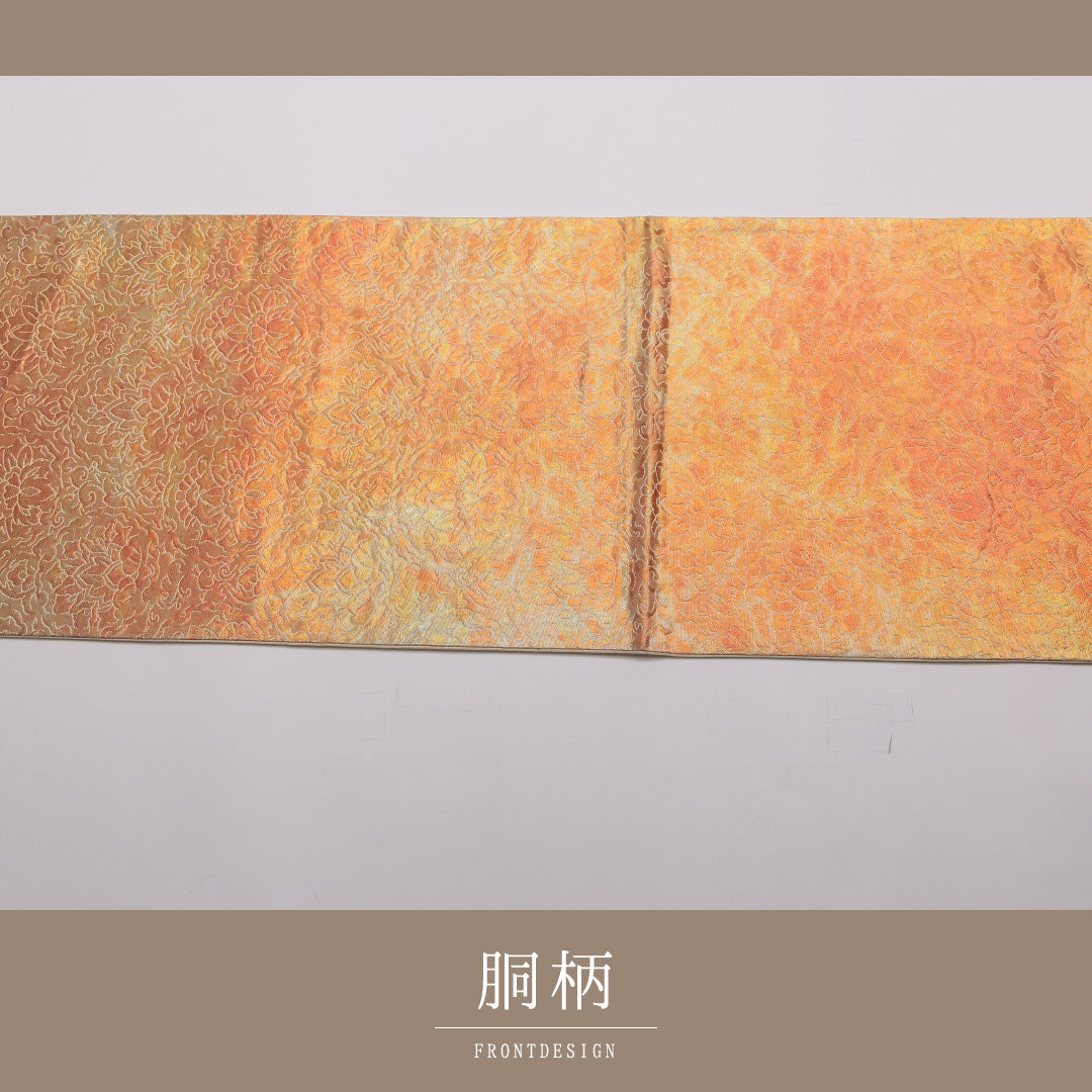 袋帯 六通 帯丈404cm セミフォーマル Sランク 正絹 引箔 唐華 正倉院文様 朱系 1223-01440