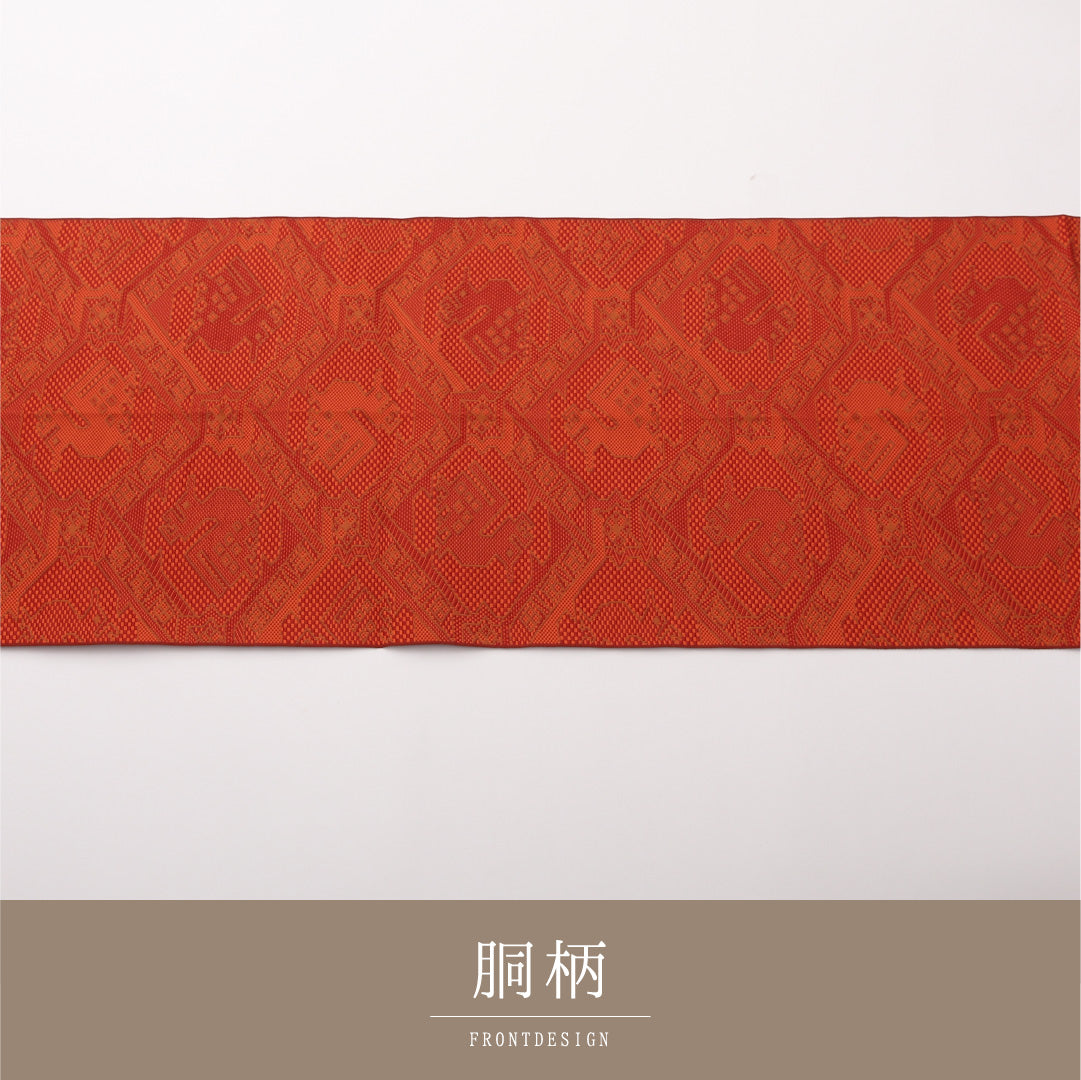 名古屋帯 全通 帯丈272cm カジュアル Sランク 正絹 有栖川文 朱系 1224-02200