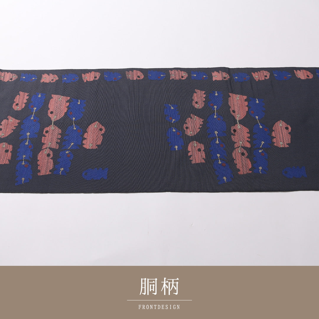 袋帯 帯丈438cm 六通 カジュアル Aランク 正絹 紬地 創作柄 レトロ 遊び心 グレー系 1223-01685