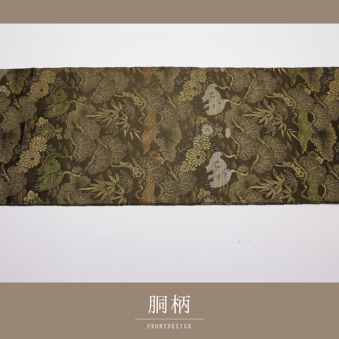 アンティーク 丸帯 帯丈400cm 正絹 全通 琳派 松鶴 緑系 1242-01408