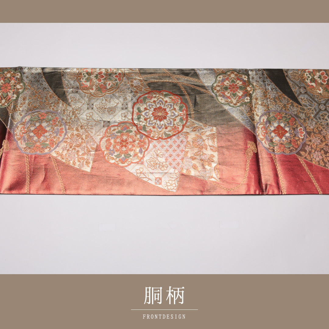 袋帯 帯丈428cm 正絹 六通 フォーマル 扇面文 鏡裏文 組紐 赤系 1243-01132