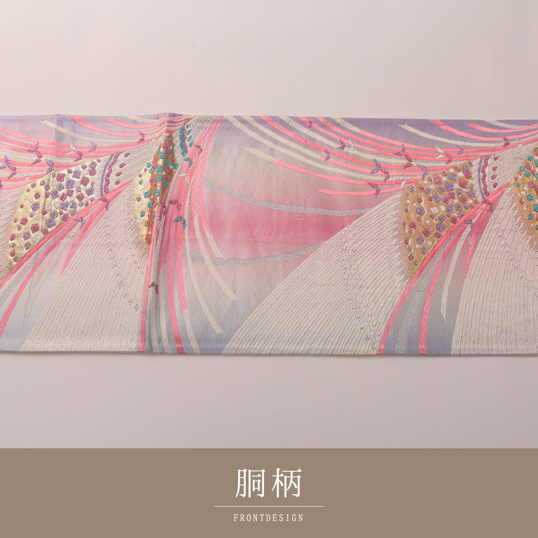 振袖用 袋帯 帯丈432cm 正絹 六通 帯端のみ未仕立て 帯芯なし 孔雀 証紙 ピンク系 銀系 1243-01886