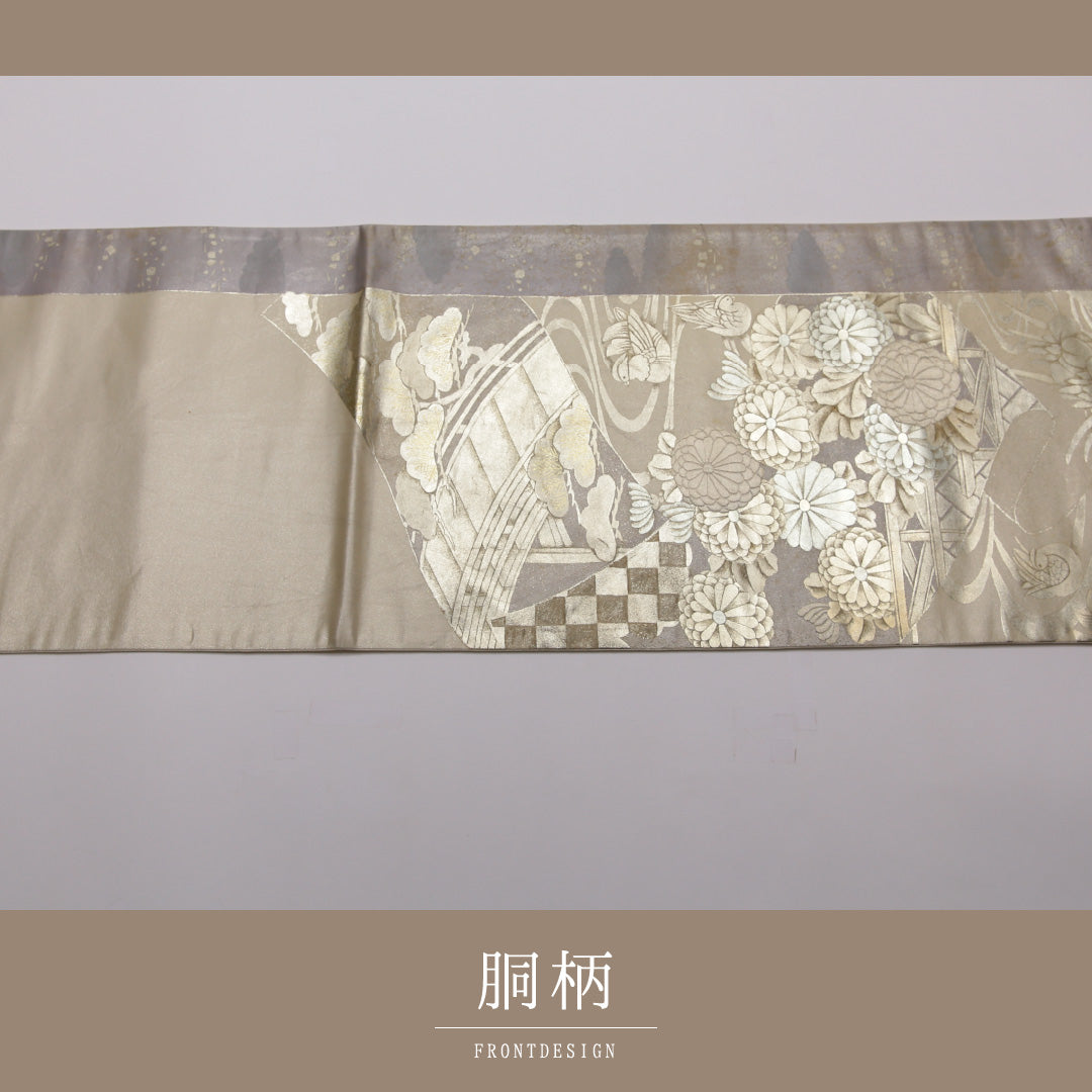 袋帯 帯丈428cm 六通 フォーマル Cランク 正絹 花柄 流水 上品 落ち着き クリーム系 1223-01435