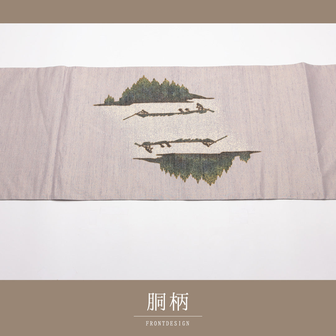 袋帯 帯丈404cm 正絹 全通 セミフォーマル 奥の細道「最上川」 浮世絵 遠山 船 作家物 落款 グレー系 1243-01453