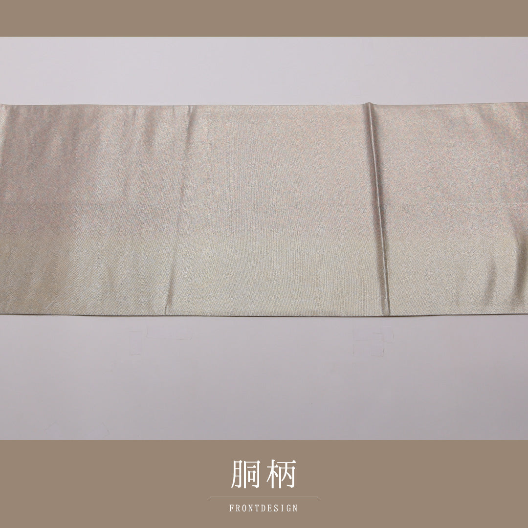 袋帯 帯丈436cm 正絹 六通 インフォーマル 抽象柄 クリーム系 銀系 1243-01428