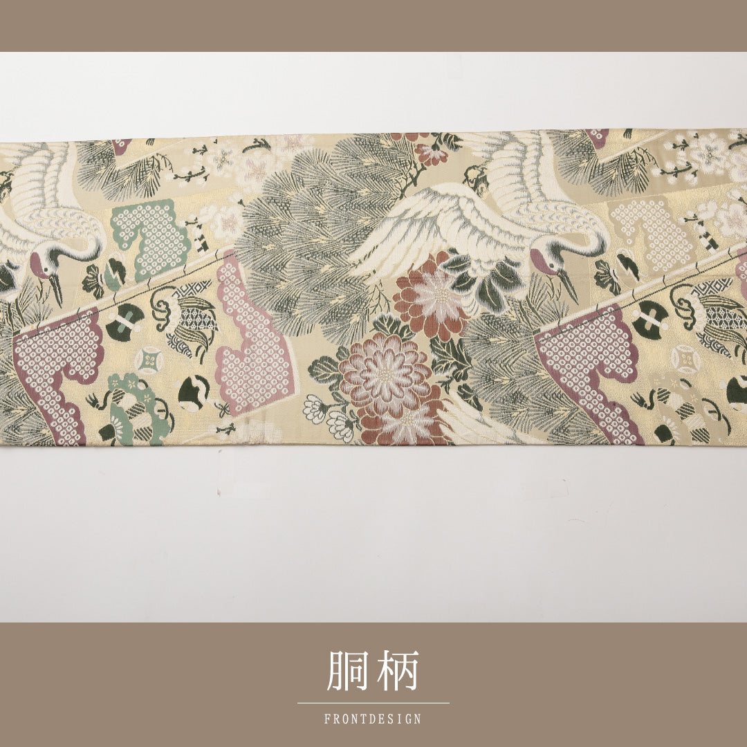 アンティーク 丸帯 帯丈400cm 正絹 全通 松鶴 ベージュ系 1242-01473