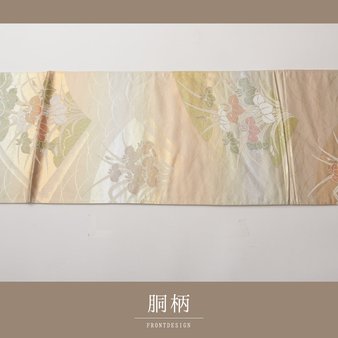 袋帯 六通 帯丈412cm フォーマル Aランク 正絹 扇 菖蒲 クリーム系 1223-01466